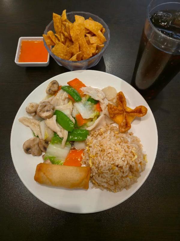 (L)Moo Goo Gai Pan