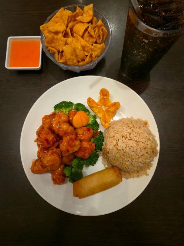 (L)Orange (Spicy)