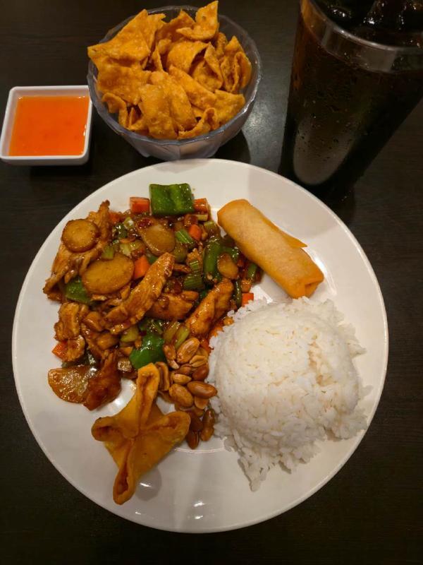 (L)Kung Pao (Spicy)
