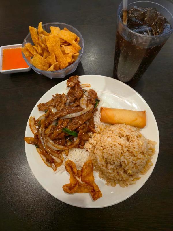 (L)Mongolian