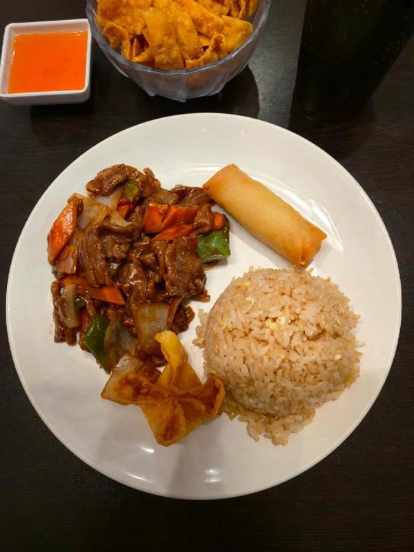 (L)Pepper Steak
