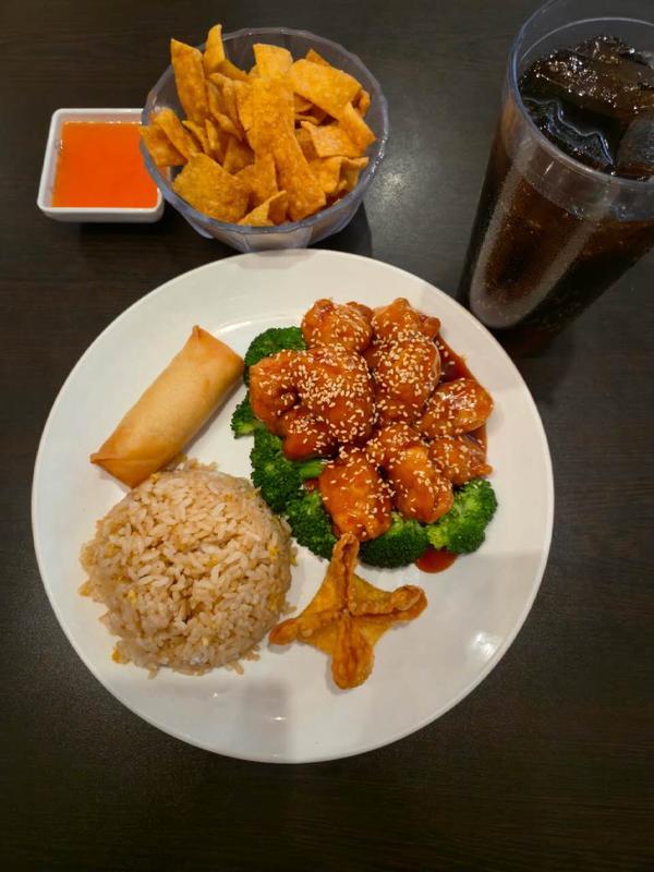 Sesame
