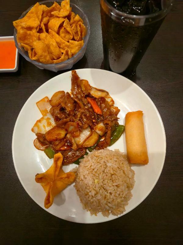 Szechuan (Spicy)