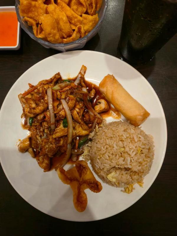 Teriyaki