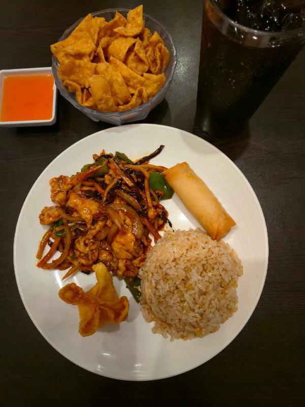 Spicy Garlic