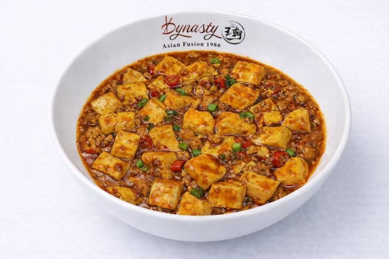 Mapo Tofu (Spicy)