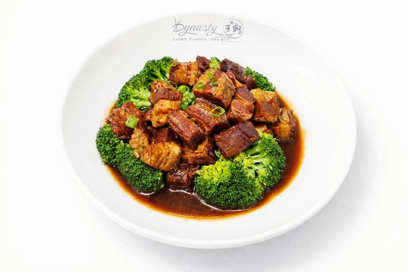 Braised Pork Belly