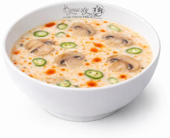 Shrimp Coconut Soup