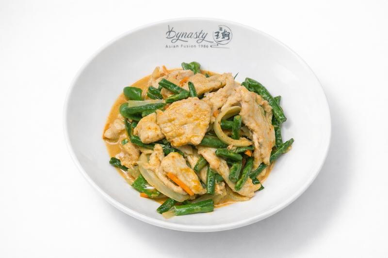 Panang Curry